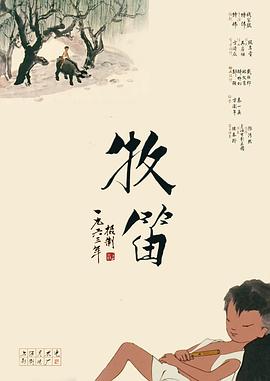 久久久久久久国产精品电影